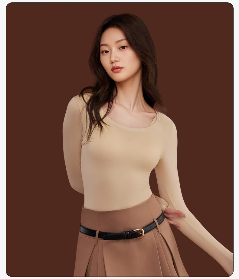 Herbal Original Skin Women's Thermal Underwear Set Autumn Top and Bottom Hyaluronic Acid Ultra-Thin Invisible Seamless Skin Care Shirt 11