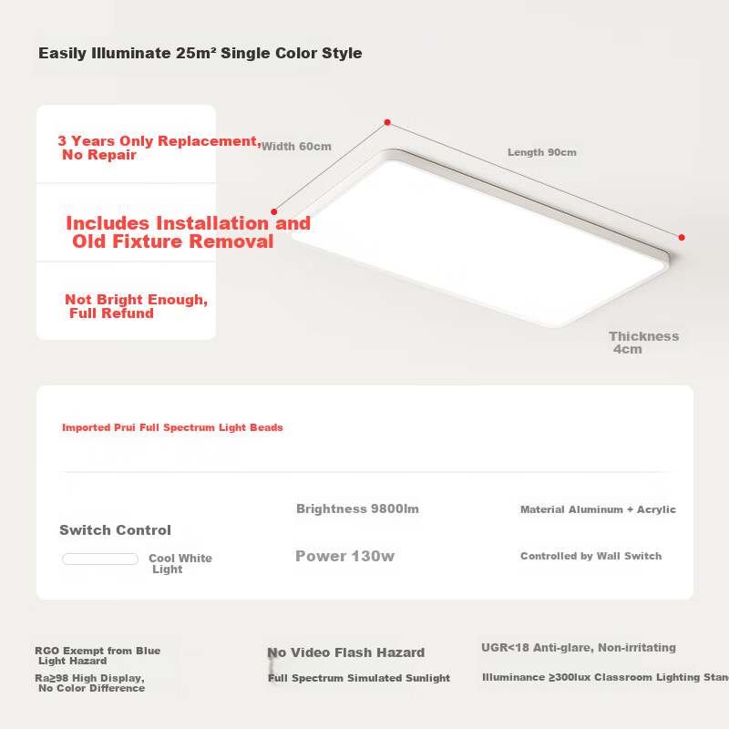 Jiandun Eye-Protecting Bedroom Ceiling Light, Full Spectrum Ultra-Thin Seamless Simple 4th Generation Youth Version Lamp, Subsidized Price with All-Inclusive Package