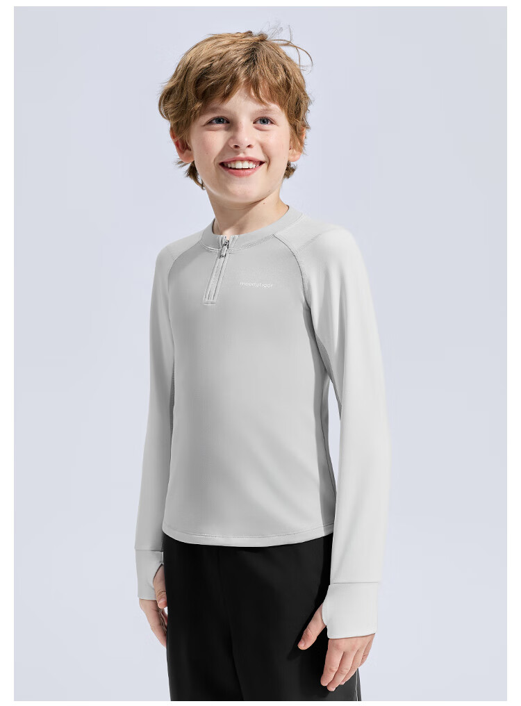 MoodyTiger Boys' Long Sleeve T-Shirt Moisture-Wicking Breathable Winter 2025 New Kids' Warm Stretch Half-Zip Sportswear 4