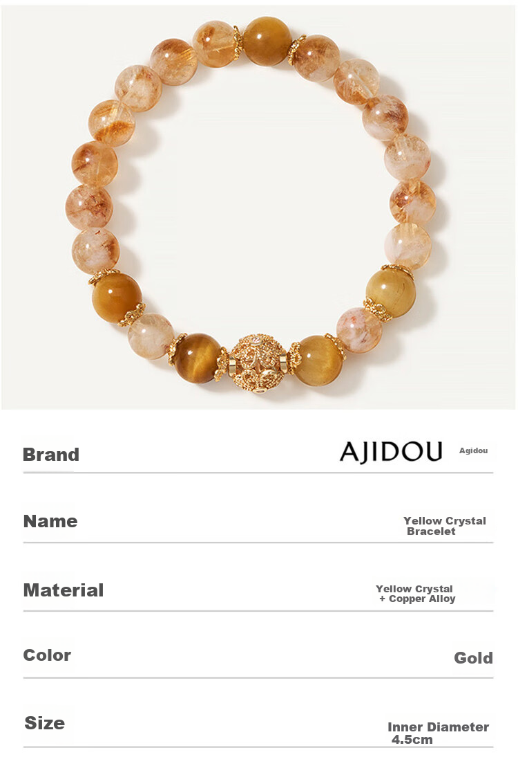 AJIDOU Women's Bracelet, New Chinese-Style Yellow Crystal Agate Beaded Bracelet, Luxurious And Elegant, New Year Gift, Goddess Day Present 4