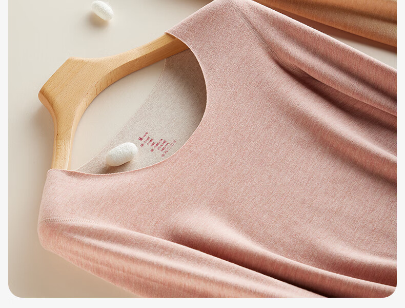 MiiOW Women's Thermal Underwear Double-Sided Velvet Heat Wool Silk Base Layer Autumn Winter Seamless Top 39