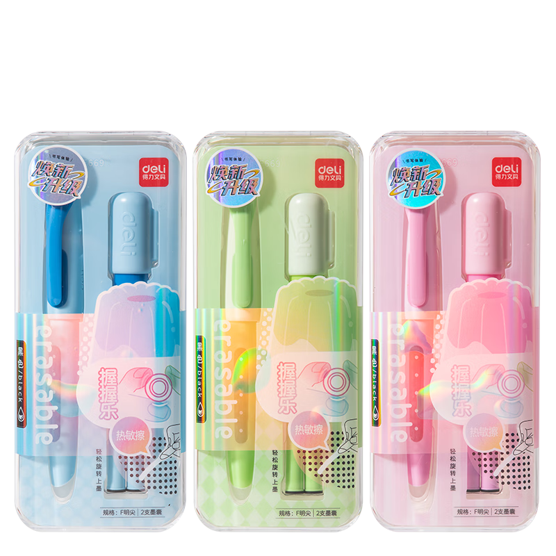 Deli Thermal Erasable Student Calligraphy Fountain Pen F Nib Posture Correcting Student Stationery (1 Pen, 2 Black Ink Cartridges, 1 Pen Moistener) SF669 F Nib (Approx. 0.5mm) Color Random