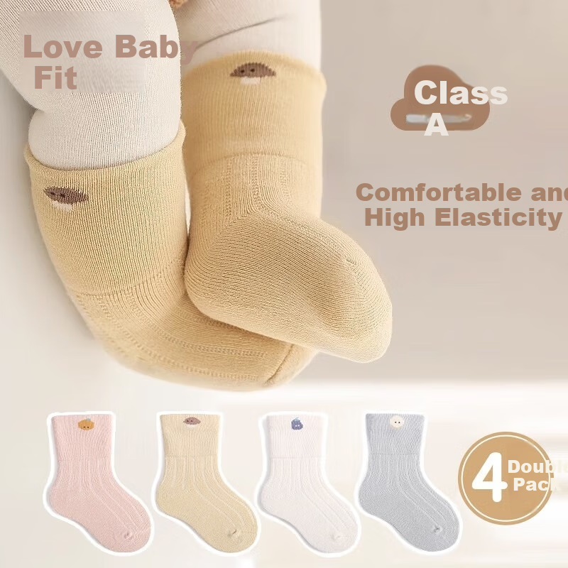 Aibaoshi Baby Socks, Spring And Autumn Newborn Socks, Mid-Calf Cotton Socks for Infants, Children's Socks And Foot Covers, 4 Pairs, Size S, S398