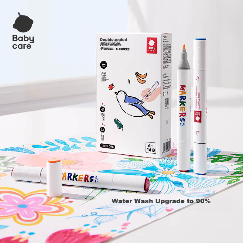 Babycare Washable Double-Sided Watercolor Markers for Babies, Toddlers And Children - Home Use Doodle And Drawing Pens - 12 Colors