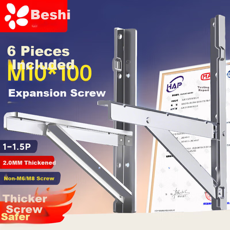 Beishi Air Conditioner Bracket, Universal 2mm Thickened 201 Stainless Steel, Outdoor Unit Support Hanger, Suitable for Gree, Midea, Haier, Hualing, Hisense And Other Brands, Compatible with 1-1.5P