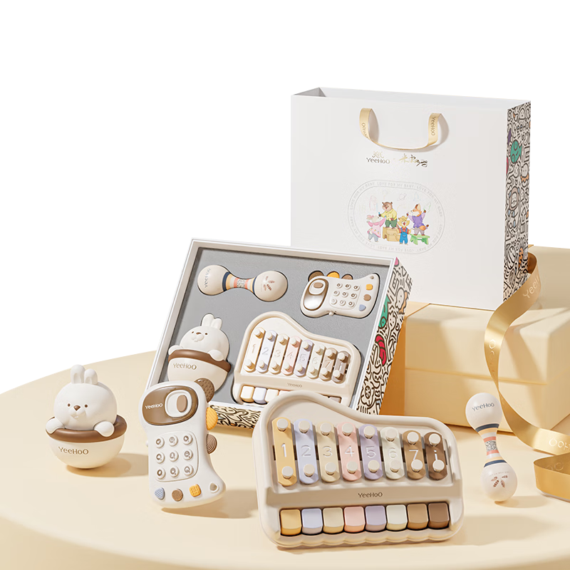 YEEHOO Newborn Meeting Gift Infant Musical Toy Gift Box Hand Drum Music Enlightenment [Mirei Collaboration Edition]