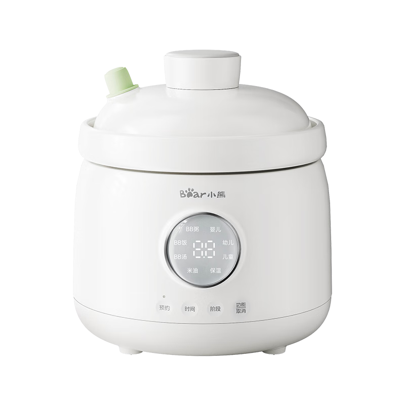 Bear Baby Food Cooker, Rice And Oil Separation by Age Group, BB Stew Pot, Soup Cooking Cup, Baby Low-Pressure Electric Stew Pot, Ceramic Food Processor