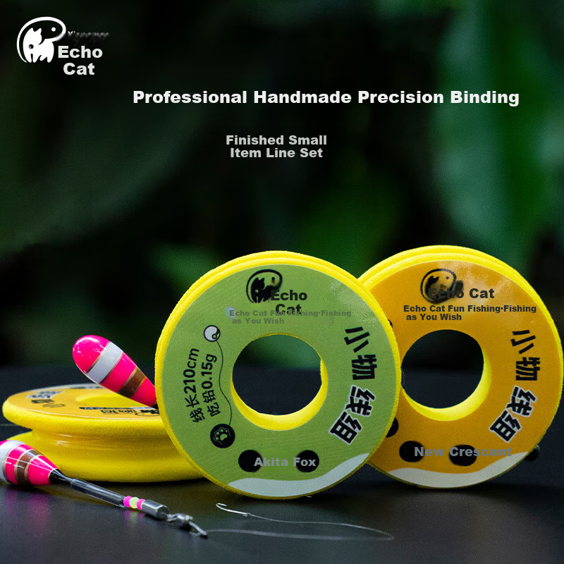 Xiangmao Fishing Line Set for Small Bait, Baition Carp Fishing Hook Line, Small Bait Float Set, Finished Product Stream Fishing Line Set