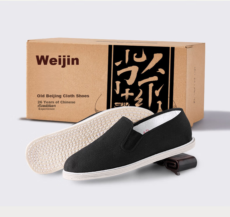 Weizhi Old Beijing Cloth Shoes for Men, Thousand-Layer Sole Cloth Shoes, Slip-On Chinese-Style Dad Shoes for Middle-Aged And Elderly, WZ6003 7