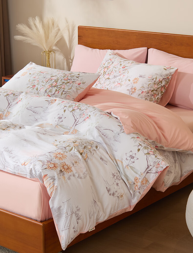 Hengyuanxiang All-Cotton Four-Piece Set, Class A Knitted Nai Tei Cotton, 100% Pure Cotton Bedding Set, Ping'an Xile, 2.2*2.4m 2