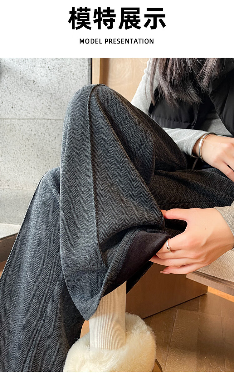 Langsha Woolen Wide-Leg Pants for Women Spring Autumn 2026 New Fleece-Lined Herringbone High-Waist Draped Casual Trousers 10