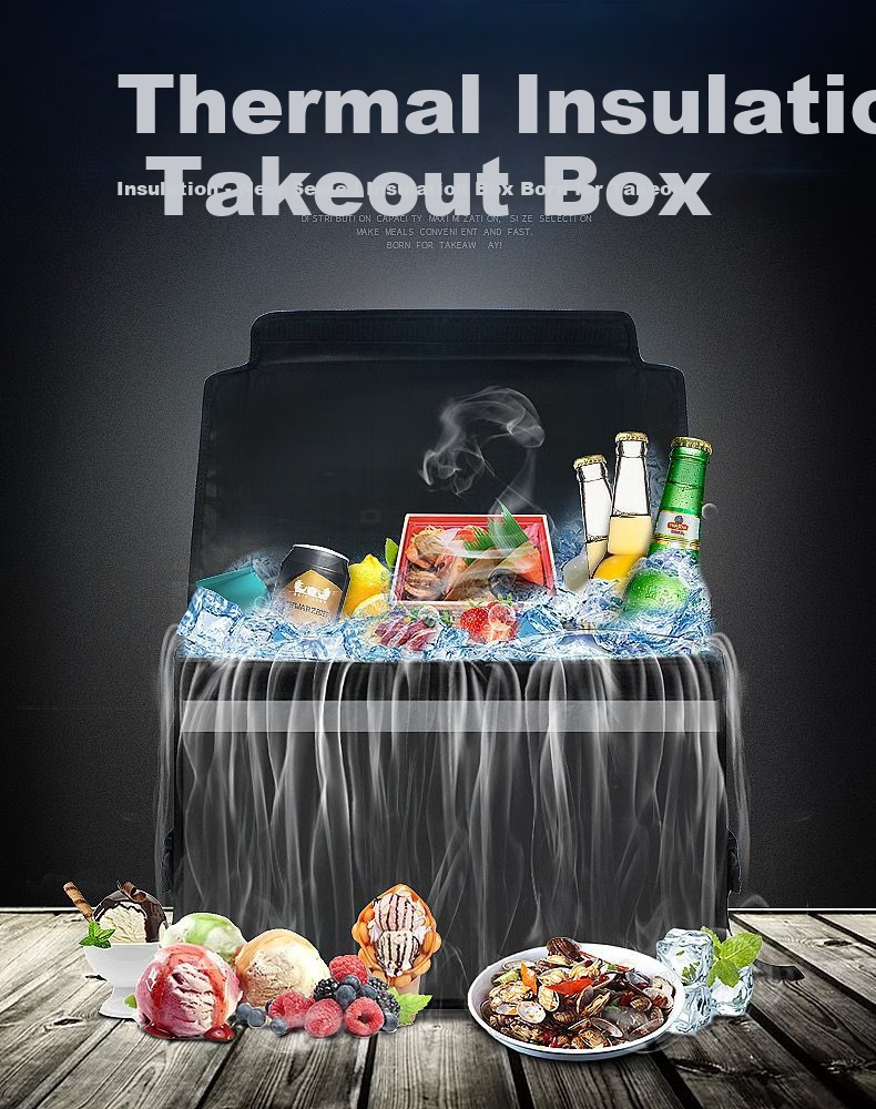 Minggu Food Delivery Box, Insulated Container, Electric Vehicle Food Delivery Box, Keeps Hot And Cold, Delivery Box for Outdoor Camping And Picnics, 30L 1