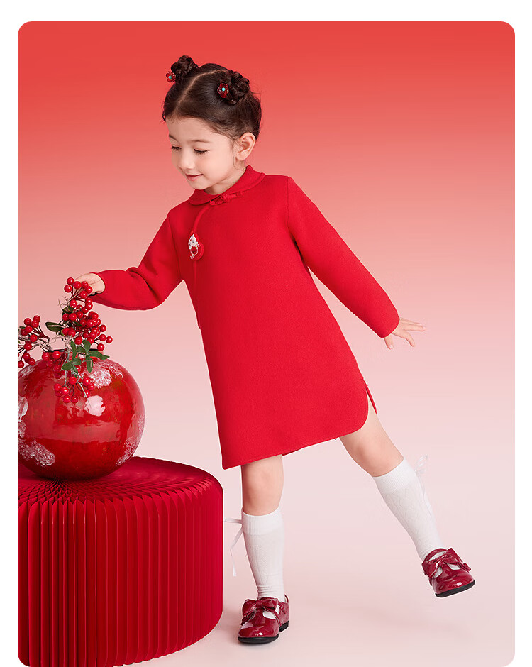 BALABALA Kids Children's Dress Girls New Chinese Style Red New Year Festival Dress Lucky Skirt 2