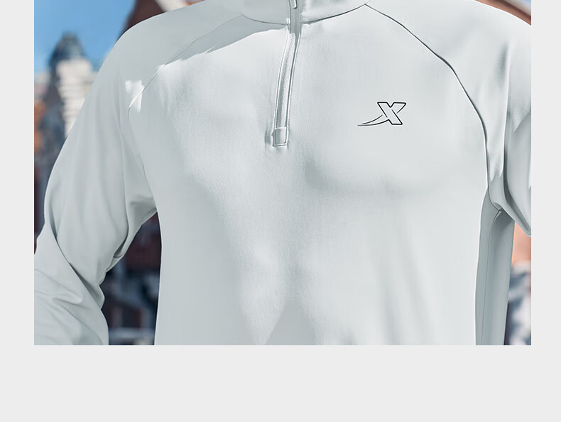 Xtep Men's Quick-Dry Long Sleeve Sports Shirt with Half-Zip, Breathable Fitness Running Outdoor Top 37