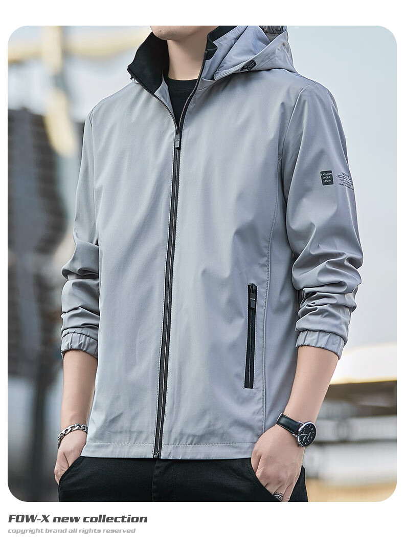 ROMON Men's Jacket Spring Autumn Trendy Youth Business Casual Hooded Coat Black 3XL 2186 11