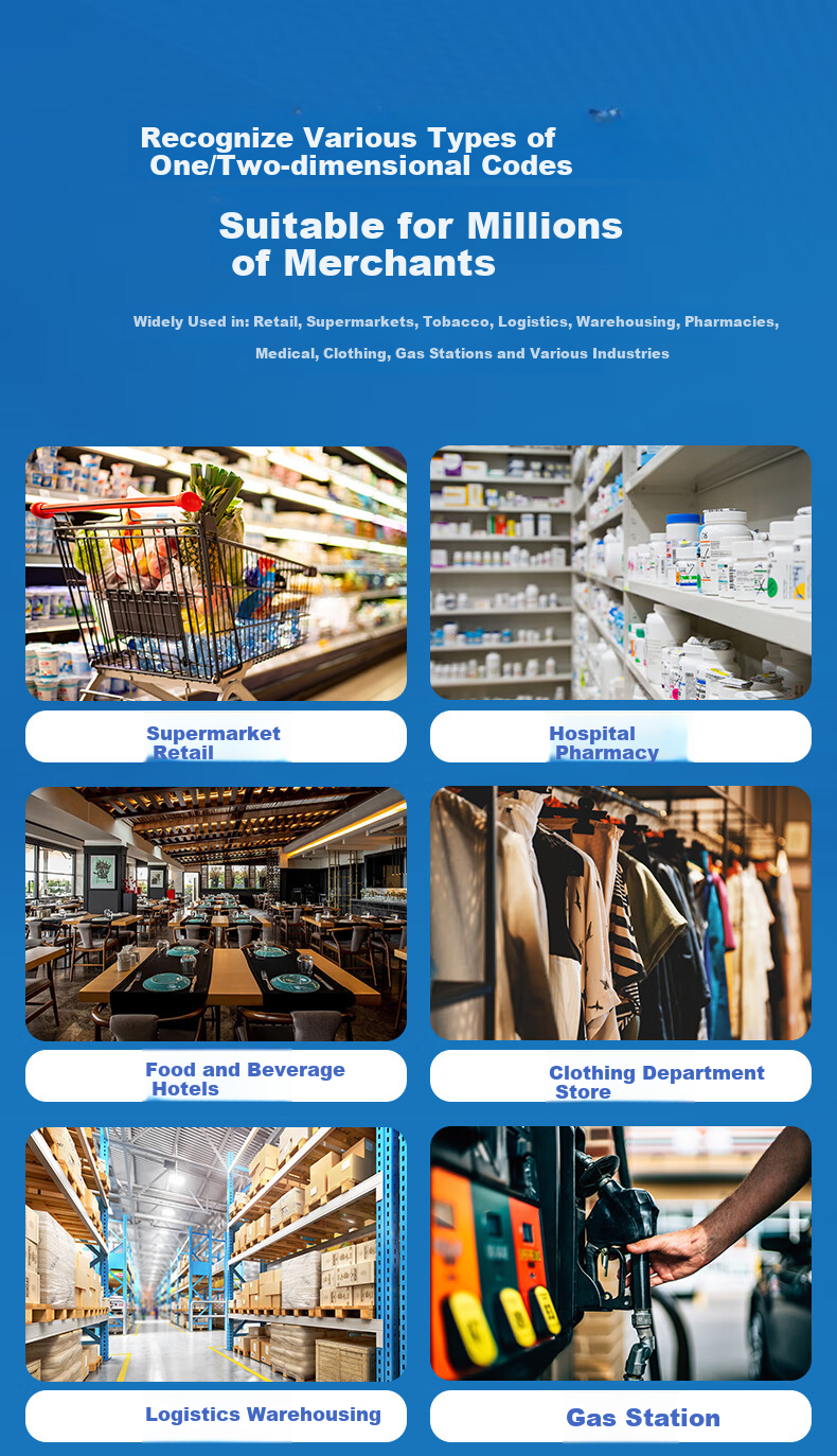 Chiteng Barcode Scanner, QR Code And Barcode Scanner Box, Restaurant Supermarket Convenience Store Retail Payment Device, Pharmaceutical Traceability Medical Insurance Payment Scanning Platform T23 2