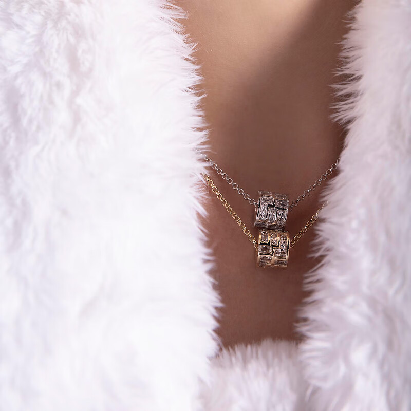 APM Monaco Ice Cube Maze Petite Waist Necklace for Women Gift for Girlfriend Boyfriend Birthday