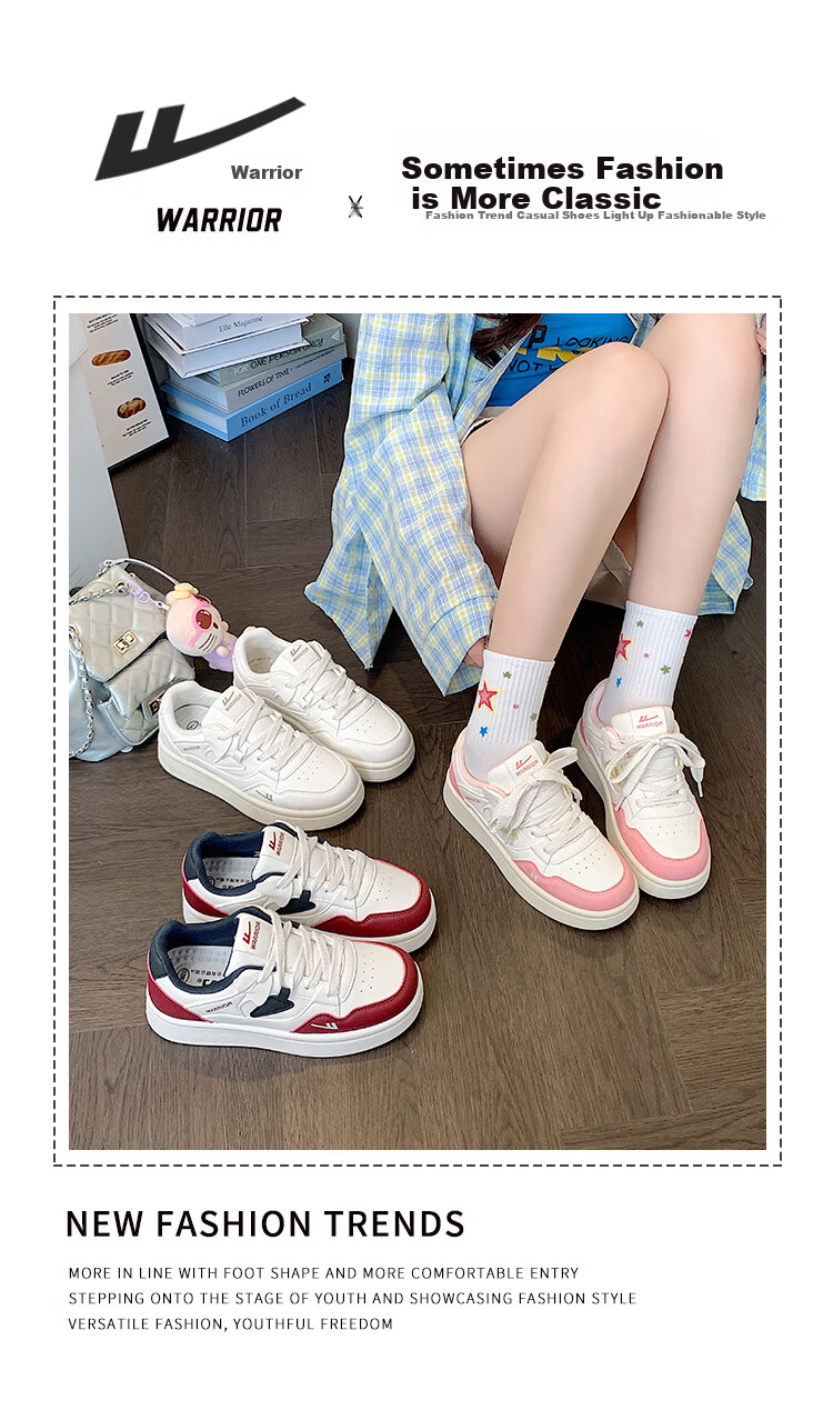 Warrior Women's Shoes, Thick-Soled Trendy Creative Footwear, Versatile Casual White Sneakers for Spring And Autumn, Student Sports Skateboard Shoes, Beige, Size 38 1