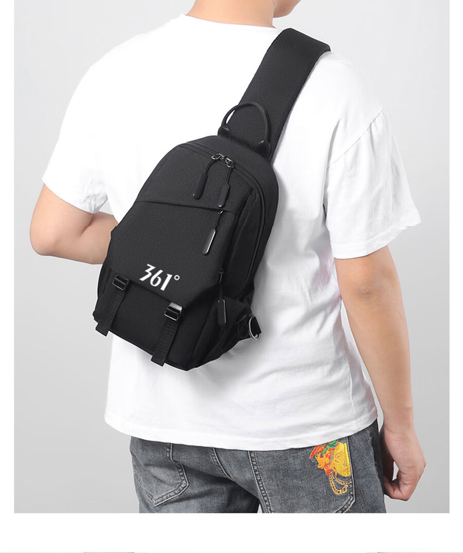 361° Men's Large Capacity Chest Bag Crossbody Sports Commuter Casual Cycling Shoulder Bag Black 5