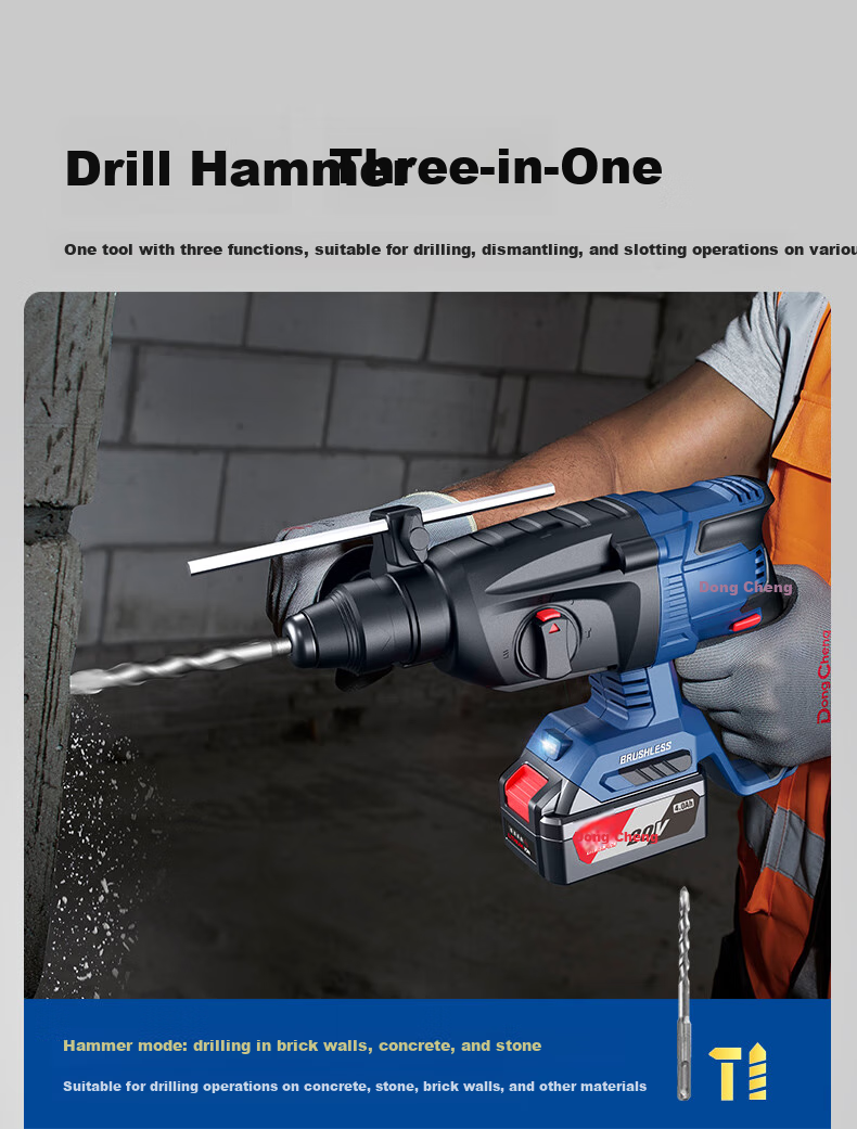 Dongcheng 20V Rechargeable Brushless Three-In Lithium-Ion Hammer Drill, Electric Pick, Impact Drill, Concrete Drill DCZC04-24H2M 7