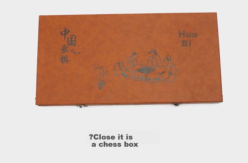 Hua Sheng Chinese Chess Solid Wood No.50 Ebony Large Folding Portable Chessboard Set for Father-in-Law Outdoor 5