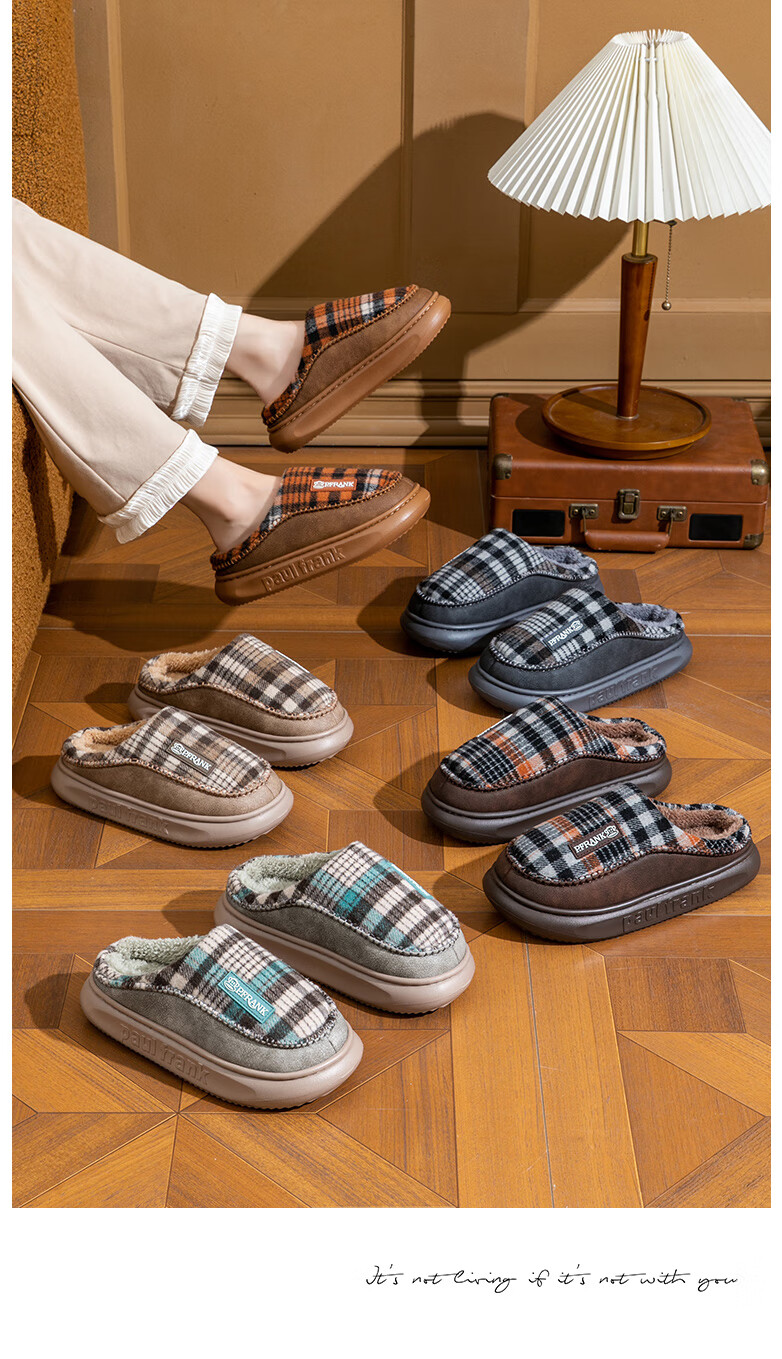 Paul Frank Men's Cotton Shoes Autumn Winter Outdoor Indoor Warm Cotton Slippers Women's Postpartum Slippers 6465 Khaki Size 38-39 6