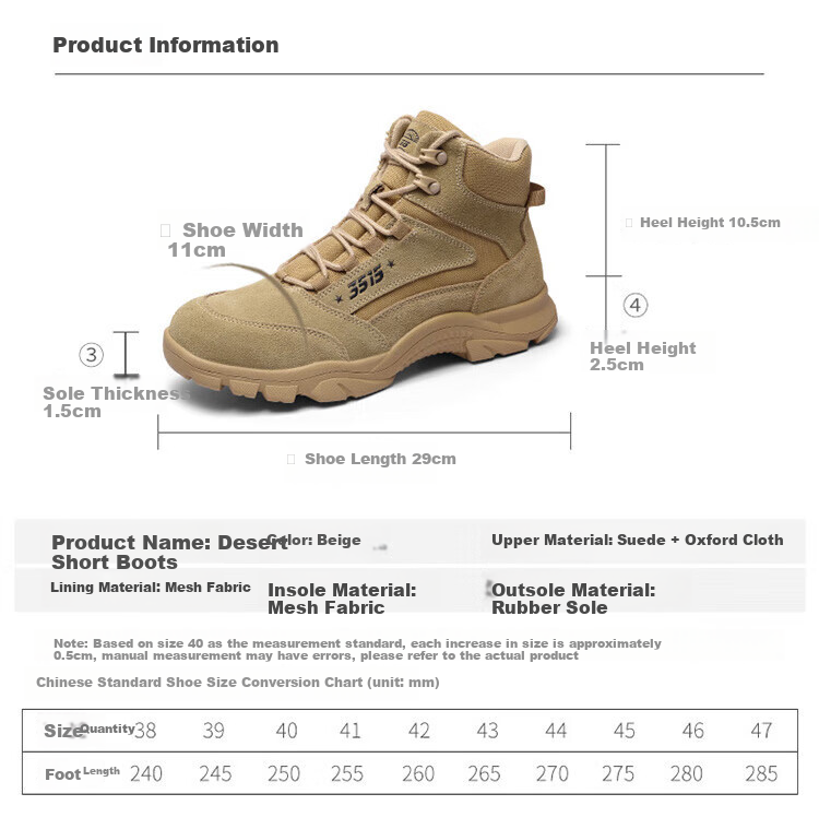 Qiangren Men's Boots, Jihua 3515 Outdoor Boots, Suede Leather Hiking Sports Training Boots, Desert Short Boots, Sand Color, Size 38 4