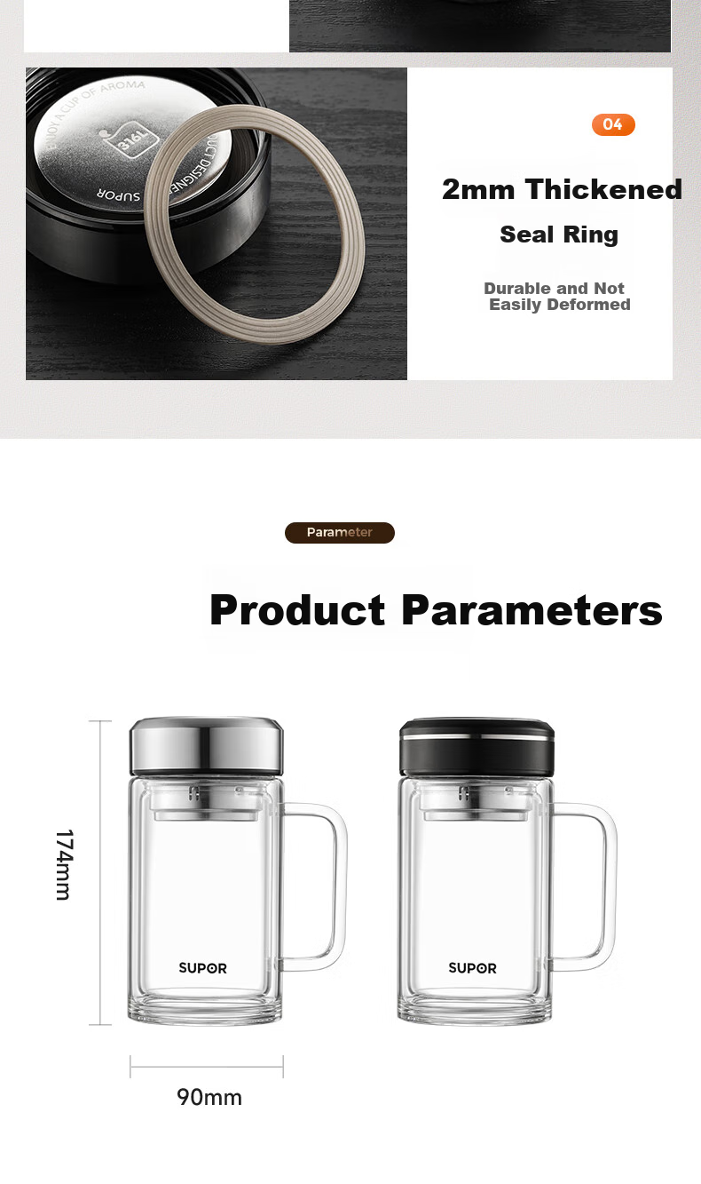 SUPOR Double-Layer Glass Cup for Men, Home Tea Infuser Cup with Handle, Business High-Quality Mug for Office Use 12