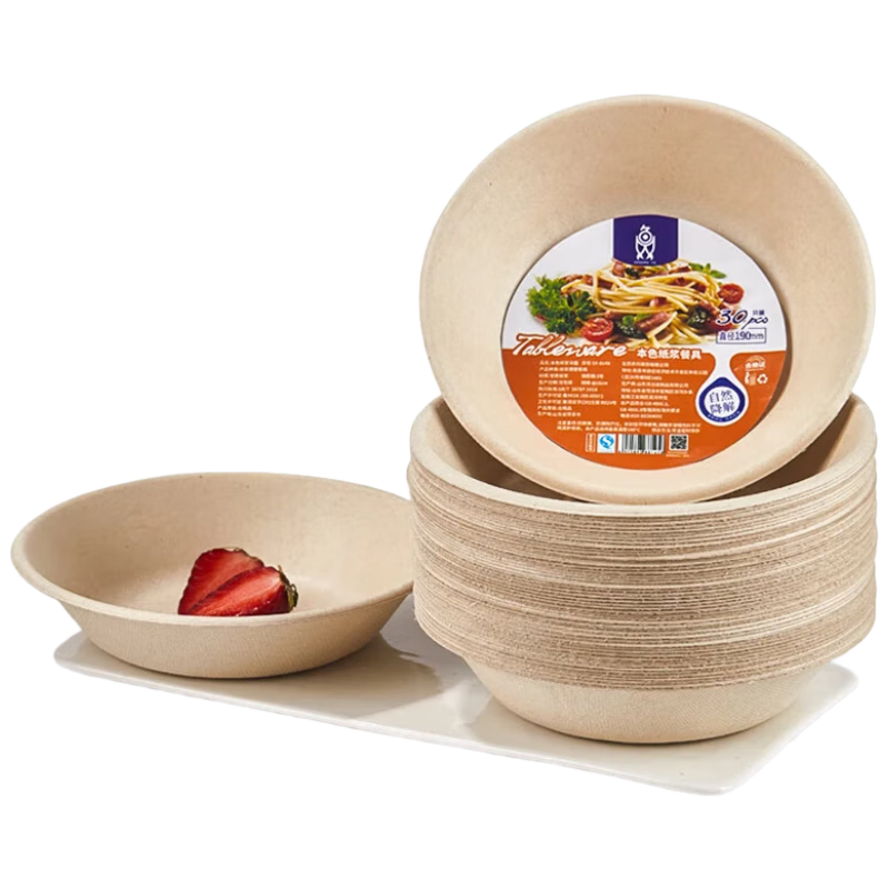 SHUANG YU Disposable Plates, Natural Deep Plates, 30 Pieces * 19cm, Biodegradable Paper Plates, Bowls, Chopsticks, Barbecue Picnic Eco-Friendly