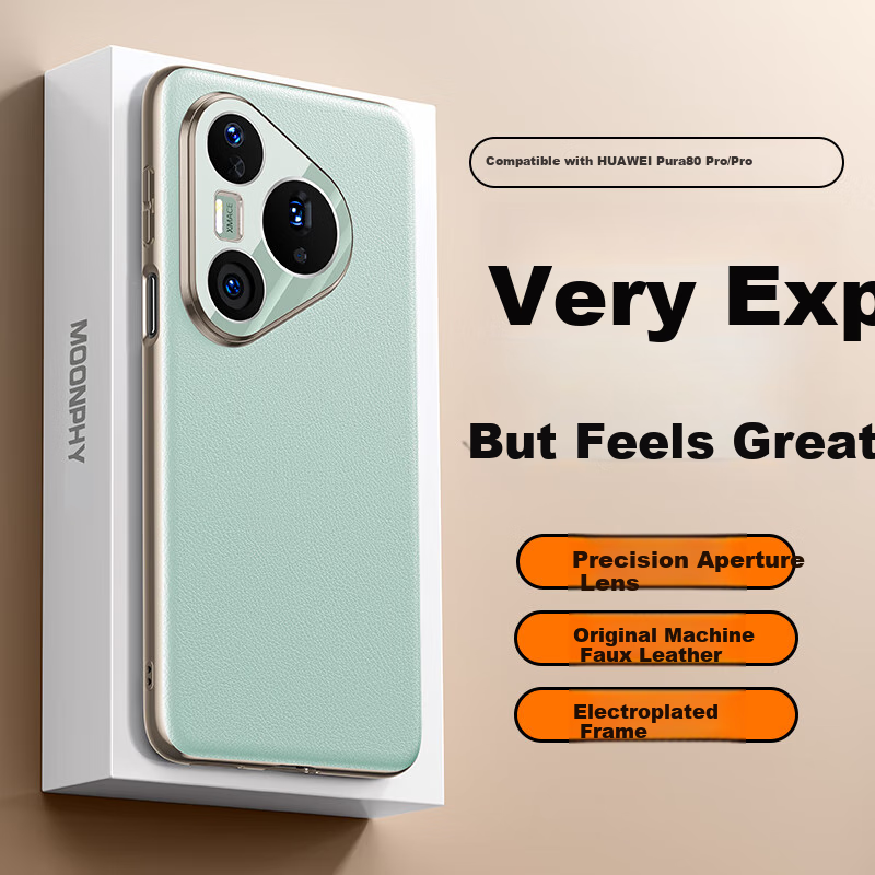 Чехол для Huawei Pura 80 Pro/Pro+