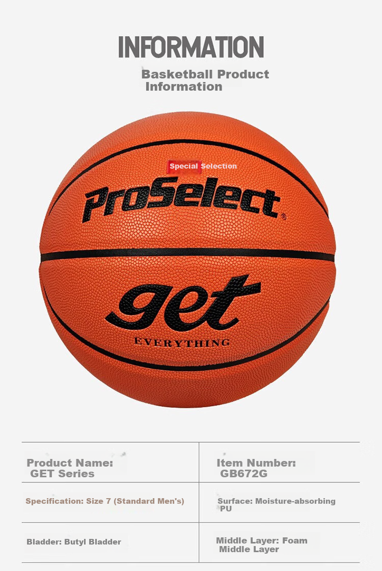 ProSelect Basketball, Size 7, Moisture-Absorbing PU Wave Pattern, Cement Court Wear-Resistant, Indoor And Outdoor Training And Competition Basketball, GB672GTV 12