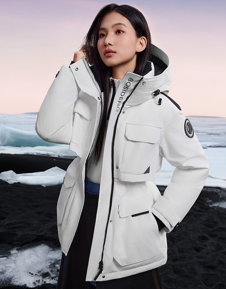 Bosideng Off-Season Extreme Cold 90% Goose Down Women's Winter Thickened Hooded Short Jacket Celebrity Style 13