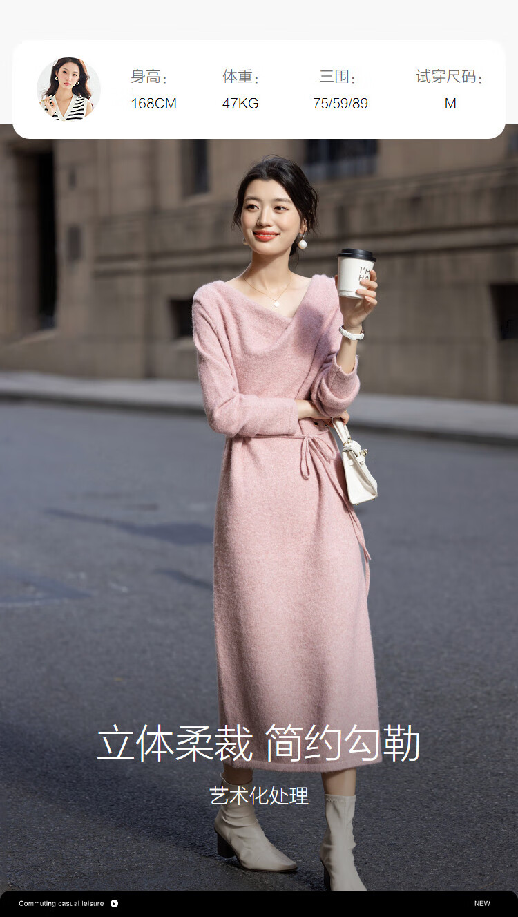 Demana [Quiet Luxury Wardrobe] Winter Fluffy Wool Asymmetric Collar Layered Loose Women's Dress 2