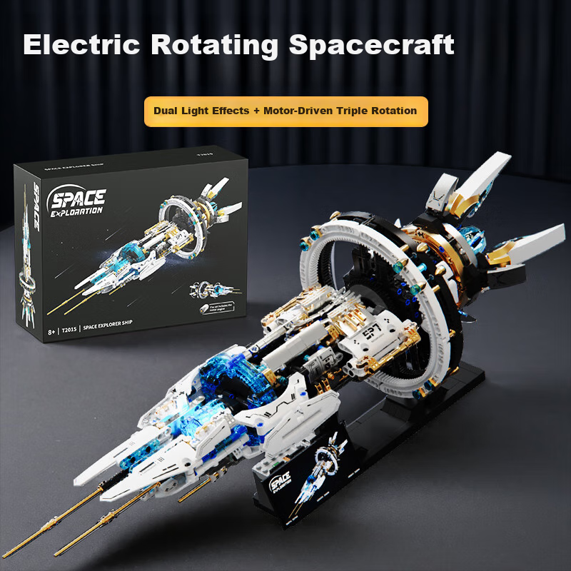 Dayishou Spaceship Building Blocks Compatible with Lego Technic, Remote Control Toy for Boys Aged 7-10, Birthday Gift