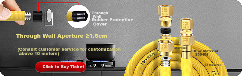 Haili 5-Meter Natural Gas Dedicated Flexible Pipe, Corrugated Pipe, National Standard Household Stainless Steel Gas Stove And Water Heater Connection Hose 4