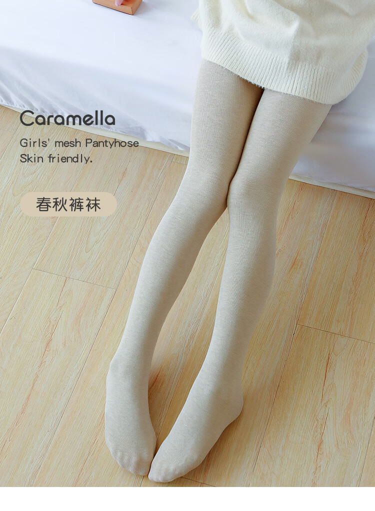 Caramella Kids Girls Spring Autumn Thin Vertical Stripe Soft Comfortable Versatile Tights 1