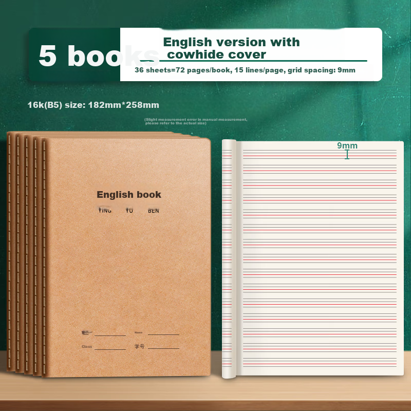 Xinshida 16K Large English Notebook for Primary School Students, B5 Size, for Grades 3-6, Four-Line Three-Grid Special, Thickened Large Kraft Paper Notebook for Middle And High School Homework, 5 Books Totaling 360 Pages