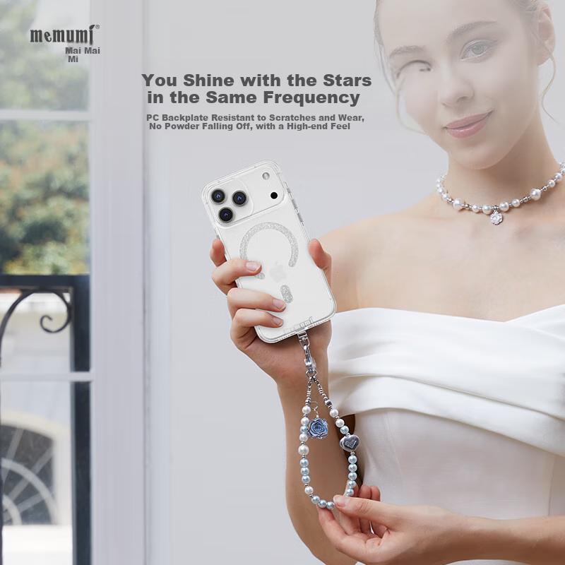 Чехол Memumi Starlight Series для iPhone 17 Pro, серебристый, магнитный, прозрачный, ультратонкий