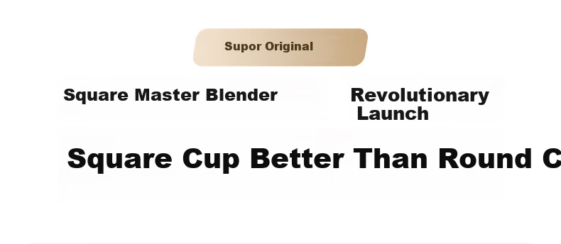 SUPOR New Model 0 Coating Small Cube Silent Blender Flagship Edition, Home Automatic Multifunctional Baby Food Processor, 1.75L Variable Frequency Quiet Juicer Soy Milk Maker SP925R 5