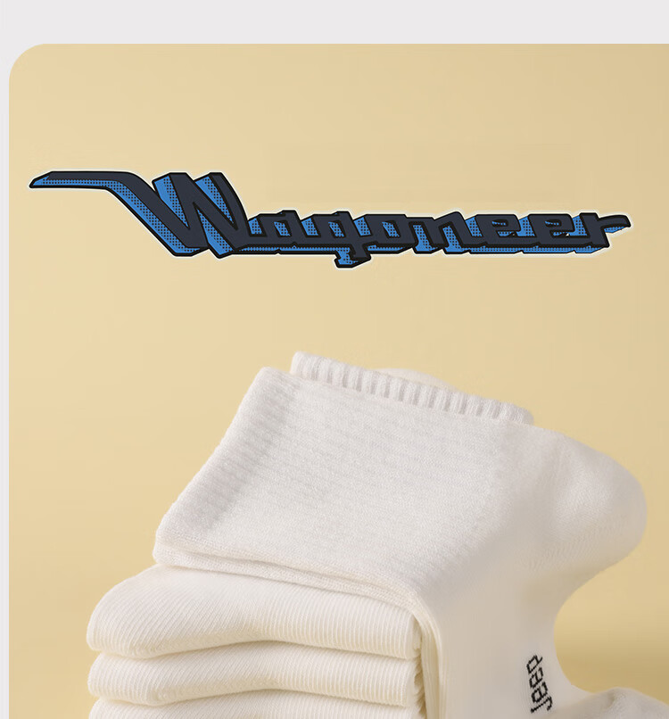 JEEP Children's Socks, Autumn And Winter White Socks, Student Campus White Pure Cotton Socks, Boys' Sports Socks, Girls' Thick School Uniform Socks 11