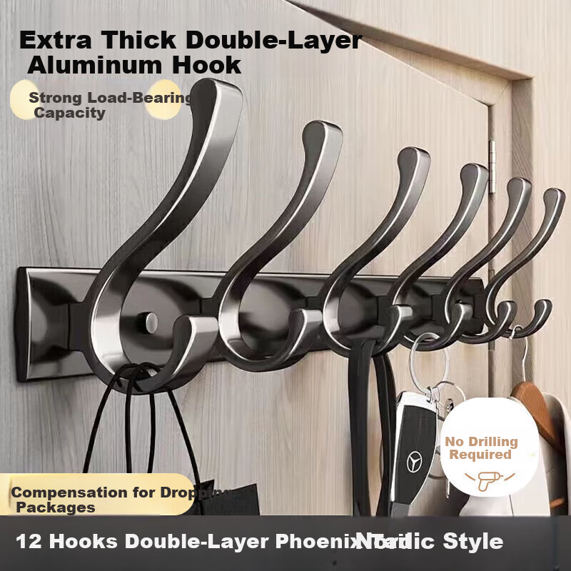 Baihan No-Drill Hook, Door-Back Coat Hanger, Bathroom 10-20KG Load-Bearing, Baked Paint Towel Rack