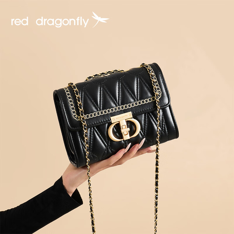RED DRAGONFLY Women's Shoulder Bag Crossbody Bag Gift for Girlfriend Wife Mom Valentine's Day New Year Birthday