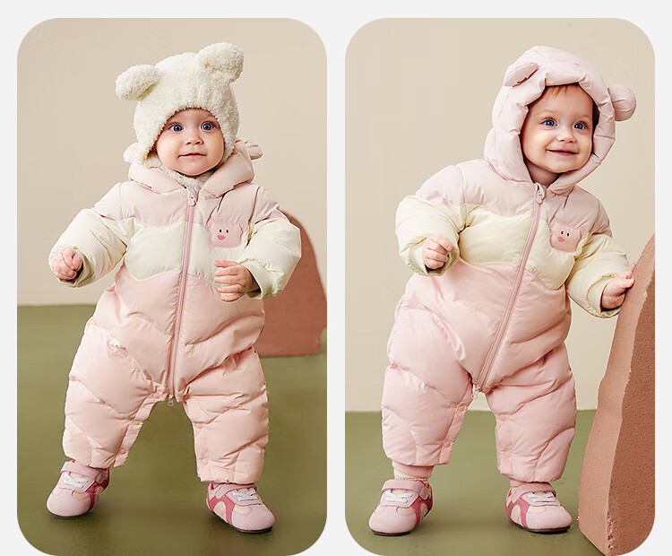 Minibala Unisex Kids Down Jumpsuit Baby Cute Romper 2025 Winter 10