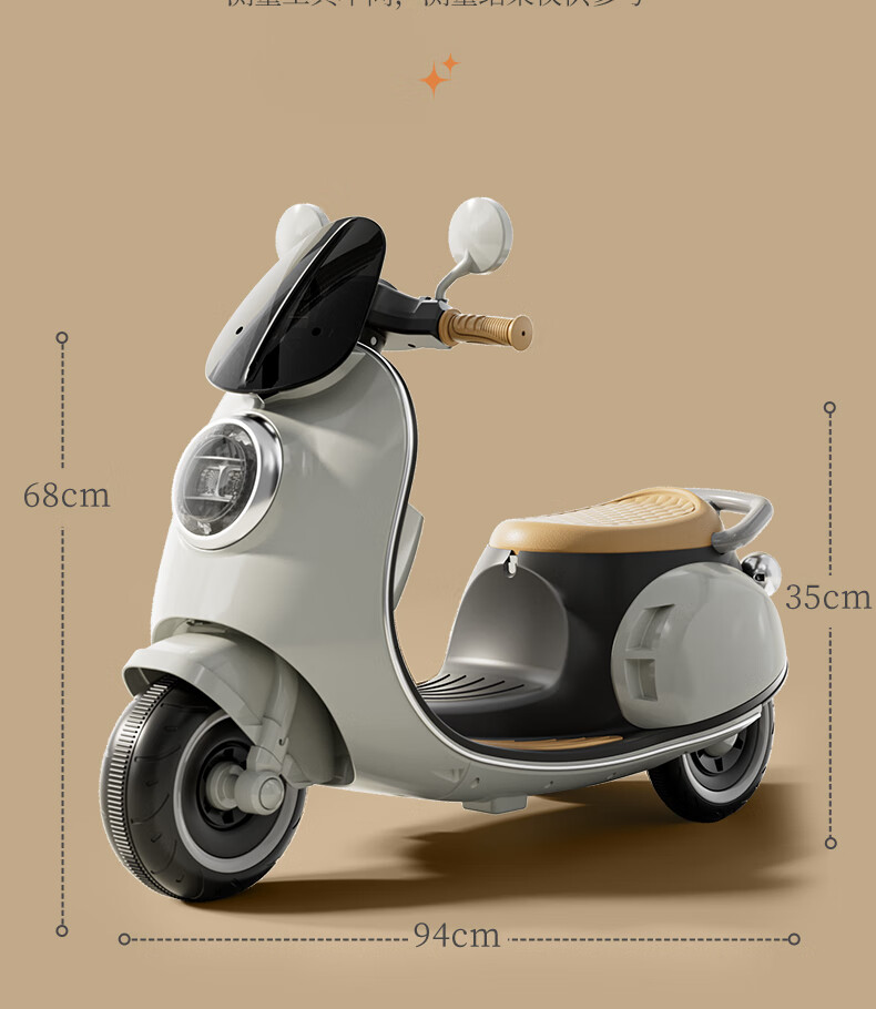 ANGI BABY Children's Electric Motorcycle for Ages 1-3 Rideable Adult Electric Tricycle Toy Gift for Boys And Girls 26