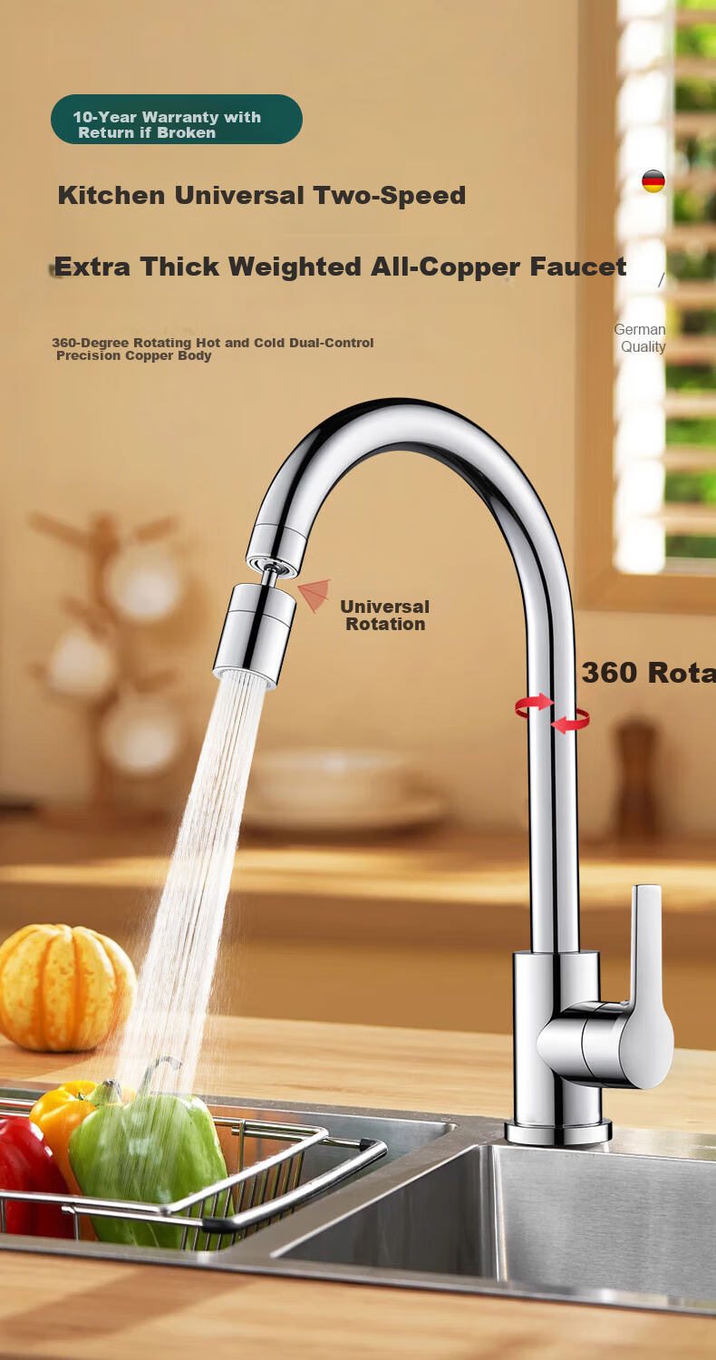 IVORPO [Germany] All-Copper Kitchen Faucet, Hot And Cold Two-In High-Throw Body, Swivel Vegetable Washing Basin Faucet, CPLT 2