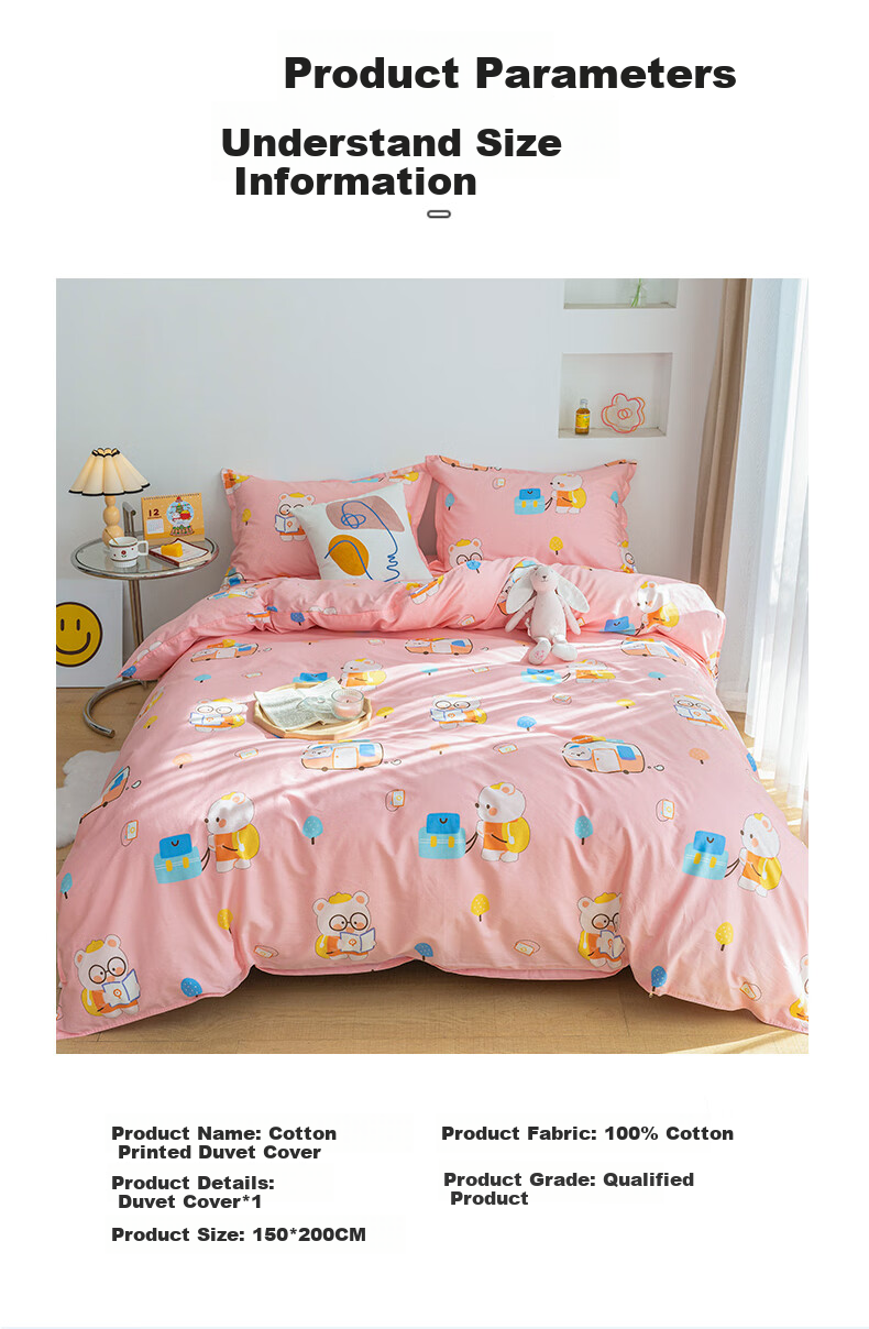 Mengshina Class A Antibacterial Pure Cotton Children's Duvet Cover, Single Piece, All-Cotton Kindergarten Cartoon Quilt Cover, 150x200cm, Pink Candy Bear 8