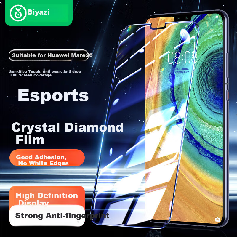 Защитное стекло BIAZE для Huawei Mate30, закаленное стекло, HD, тонкий край, неблокирующее, устойчивое к царапинам, устойчивое к отпечаткам пальцев, защитная пленка для экрана