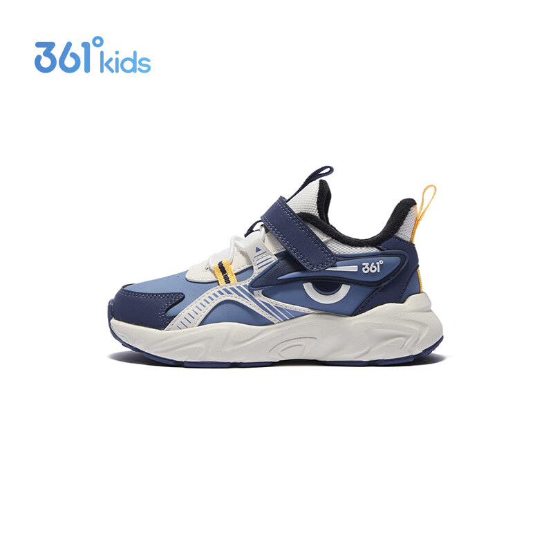 361° Kids Winter Cotton Shoes 25 Boys Toddler Fleece Lined Warm Durable Non-slip Shock Absorbing Sports Shoes Blue Size 32