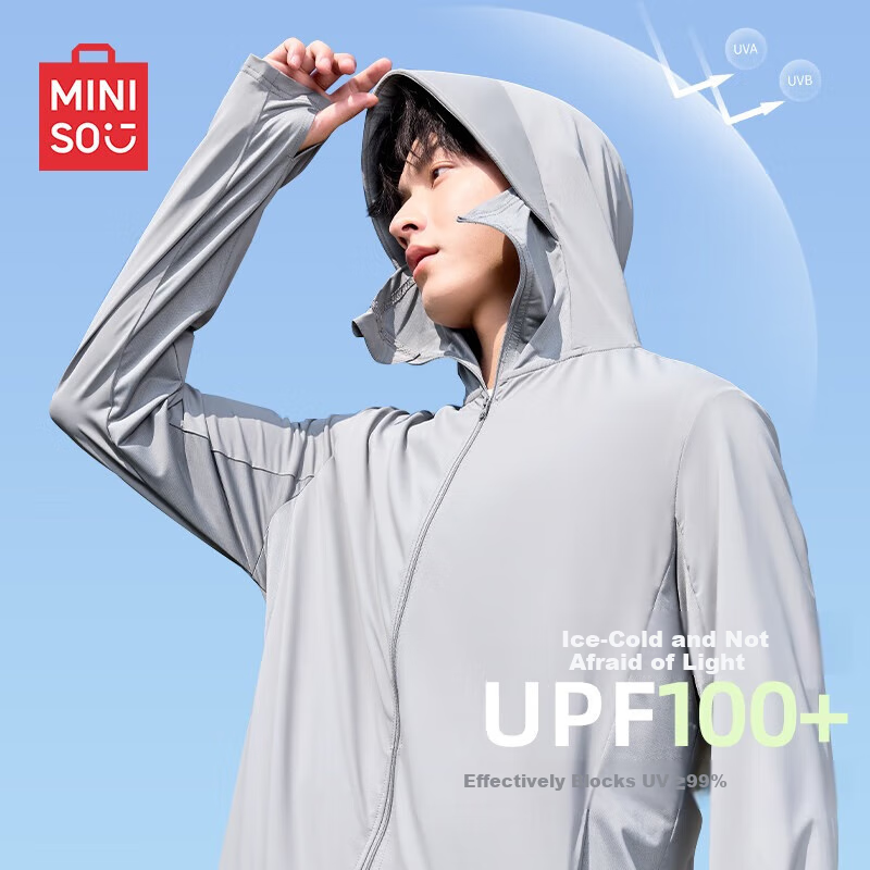 Мужская солнцезащитная куртка MINISO UPF100+ с длинным рукавом, легкая, для активного отдыха, велоспорта и рыбалки, размер 2XL, светло-серый