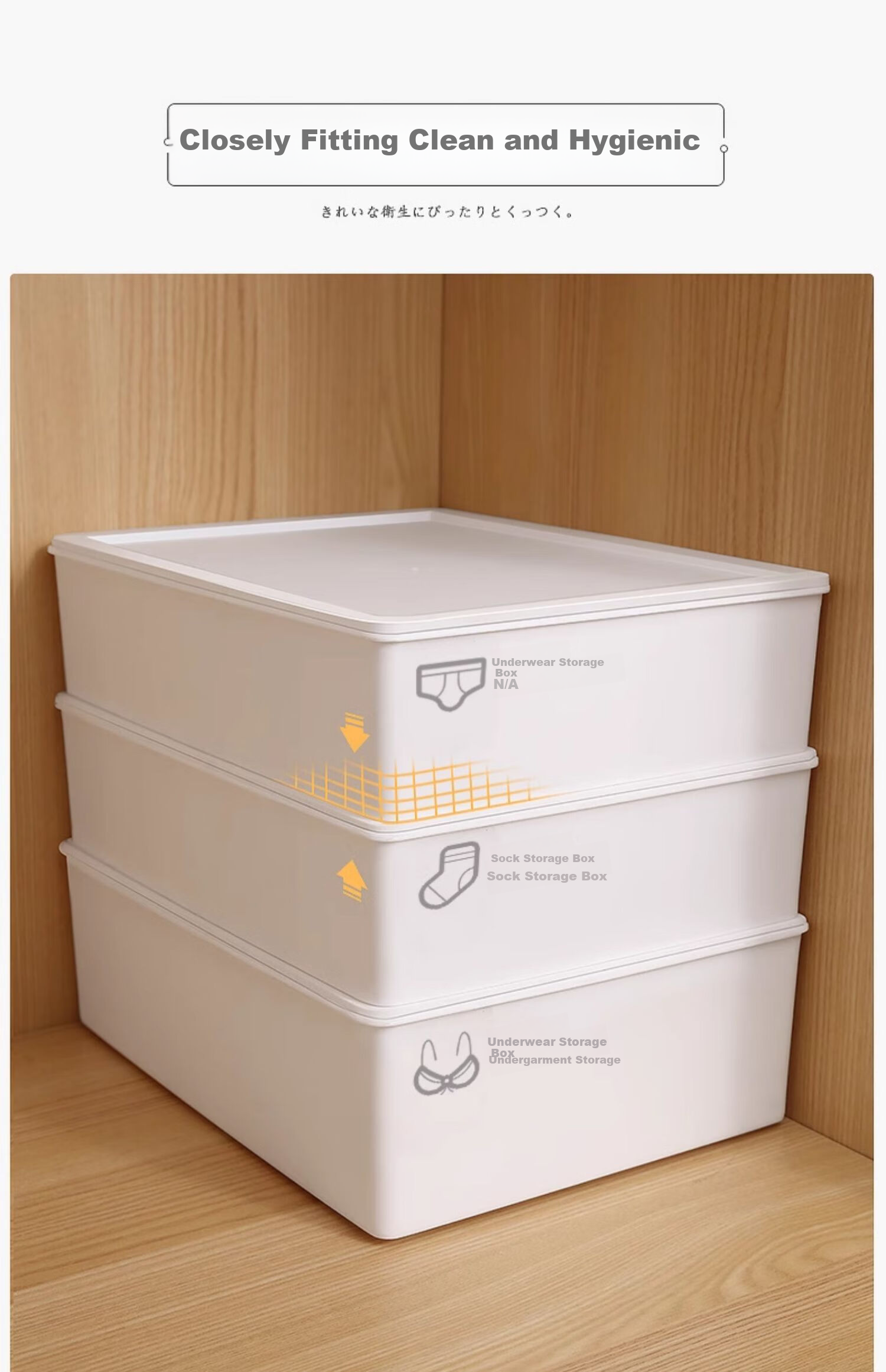 Jiabangshou Underwear Storage Box, Panty And Sock Divider Organizer, Wall-Mounted Home Closet Storage Solution, Best-Selling 3-Piece Set 10